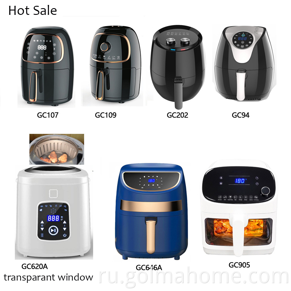 Air Fryer Digital Hot3